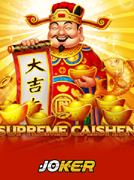 Tìm Hiểu Về Xu Hướng Game Bài Đổi Thưởng Năm 2023