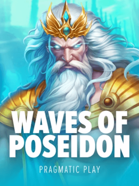 How GameOn Mobile Enhances Social Interaction Among Players
